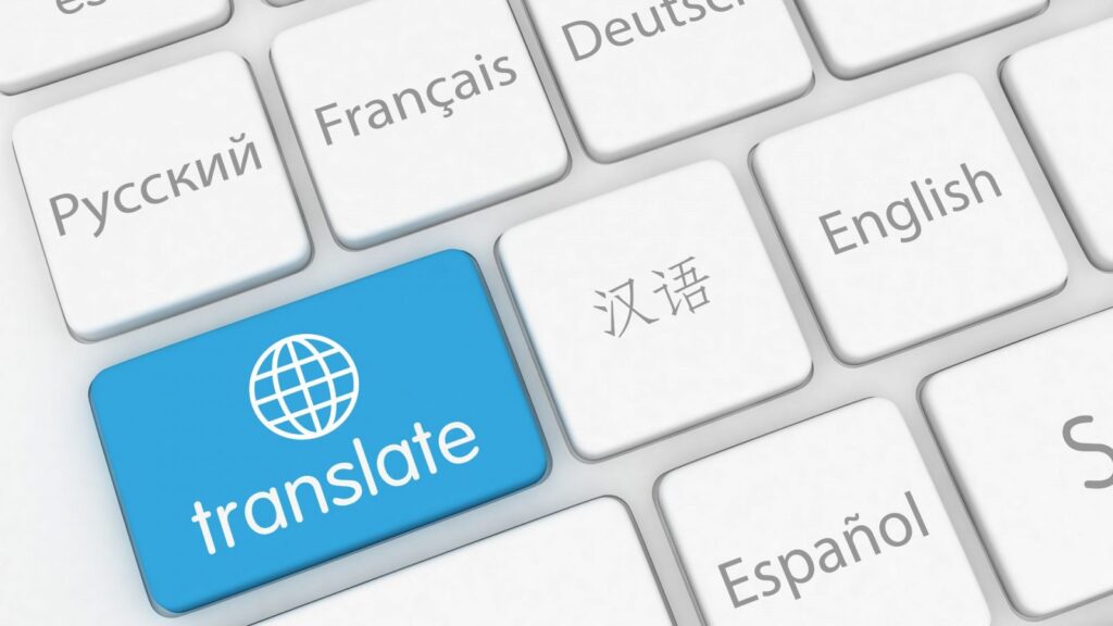 Herramientas y tecnologías para traductores